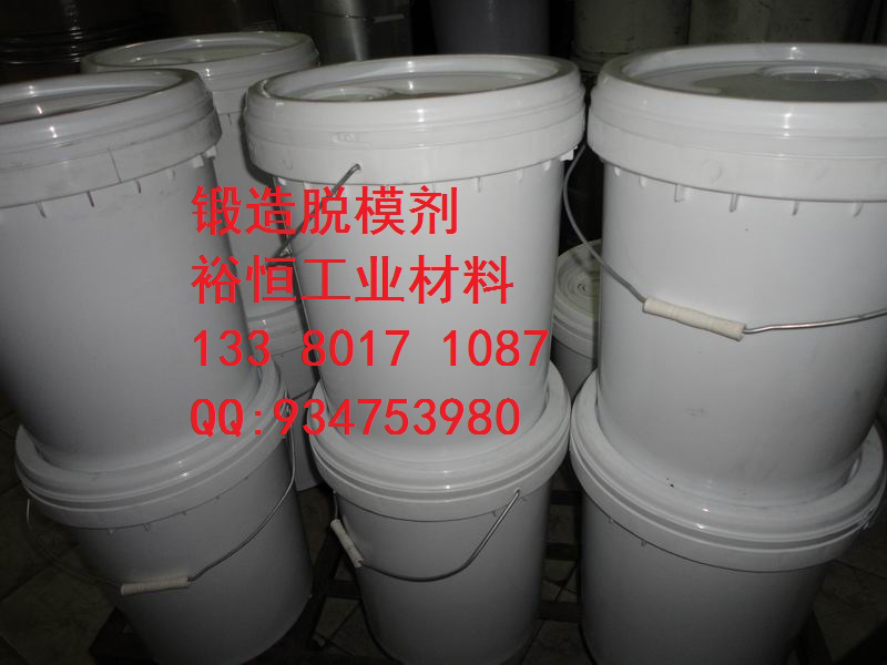 铝合金精炼剂在铝熔炼中起到什么作用